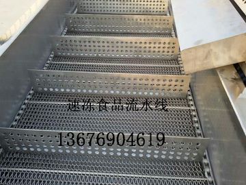 郑州刮板式输送机安装厂家